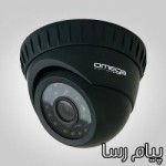 دوربین مداربسته HD امگا(omega)